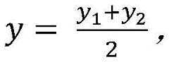 Figure BDA0002594334860000122