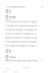 Figure TW201805309AD00039