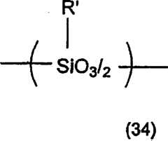 Figure A20058001296900301