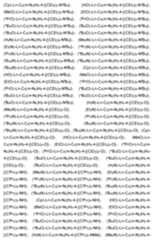 Figure imgf000075_0001