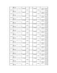 Figure 2023175888001204