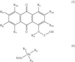 Figure US08114979-20120214-C00006