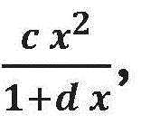 Figure BDA0003202203480000139