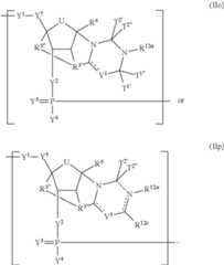 Figure US09675668-20170613-C00016