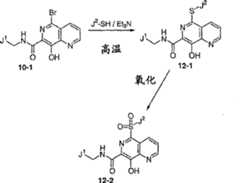 Figure A0181729700592