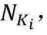 Figure BDA00012093233800001413