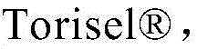 Figure BDA0003783300830002562