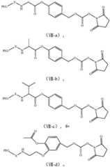 Figure BDA0003554563260000092