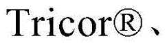 Figure BDA0001578122210001208