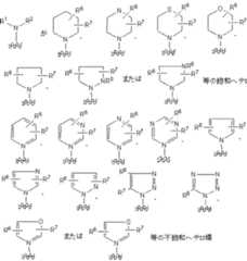 Figure imgf000014_0001