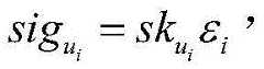 Figure BDA0002290387890000183
