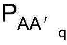 Figure BDA0003695913690000035