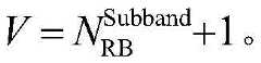 Figure GDA0002807225580000153