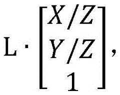 Figure BDA0002993117450000091