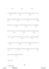 Figure 12_A0101_SEQ_0559