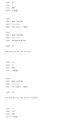 Figure 105118272-A0305-15-0065-125