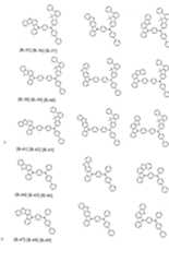 Figure imgf000055_0001