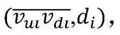 Figure BDA0002322815160000111
