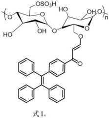 Figure FDA0003959635810000021