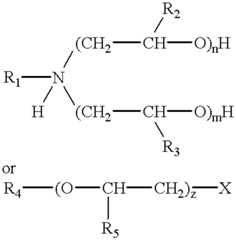 Figure US06348074-20020219-C00010