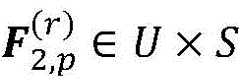 Figure FDA0002957141550000047
