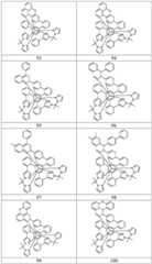 Figure BDA0002512727430000601