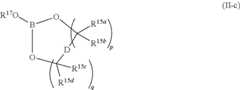 Figure US08058262-20111115-C00026