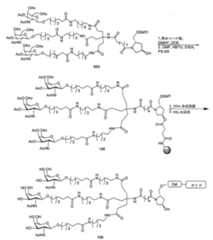 Figure 2023113843000271