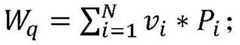Figure BDA0002389356290000262