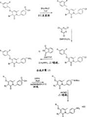 Figure C03808042D02091