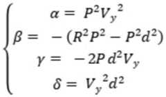 Figure BDA0002147213300000484