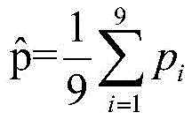 Figure BDA0002561623780000083