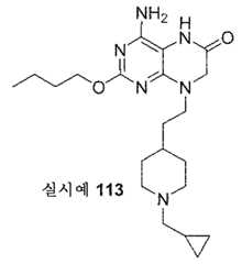 Figure 112011052581052-pct00455