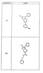 Figure G05845025220070629D001321