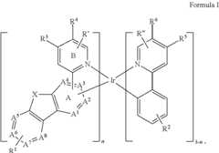 Figure US12029108-20240702-C00003