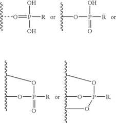 Figure US08405069-20130326-C00012