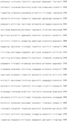 Figure IDA0000800973740000751