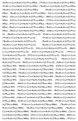 Figure imgf000078_0001