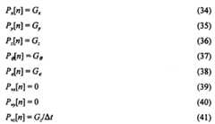 Figure 112006023065422-PAT00018