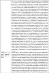 Figure BDA0003154168970000271