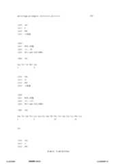 Figure 12_A0101_SEQ_0105