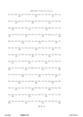 Figure 12_A0101_SEQ_0085