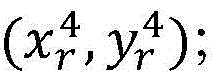 Figure GDA0002528421470000272