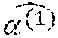 Figure US12342312-20250624-P00001