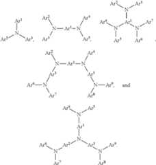 Figure US09537106-20170103-C00249