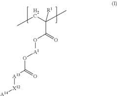 Figure US08709699-20140429-C00003