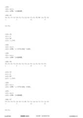 Figure 12_A0101_SEQ_0429