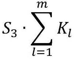 Figure GDA0003759922270000163