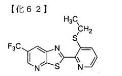 Figure TWI614242BD00062