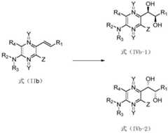 Figure BDA0002171513730000121